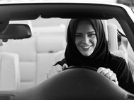Саудовская женщина за рулем