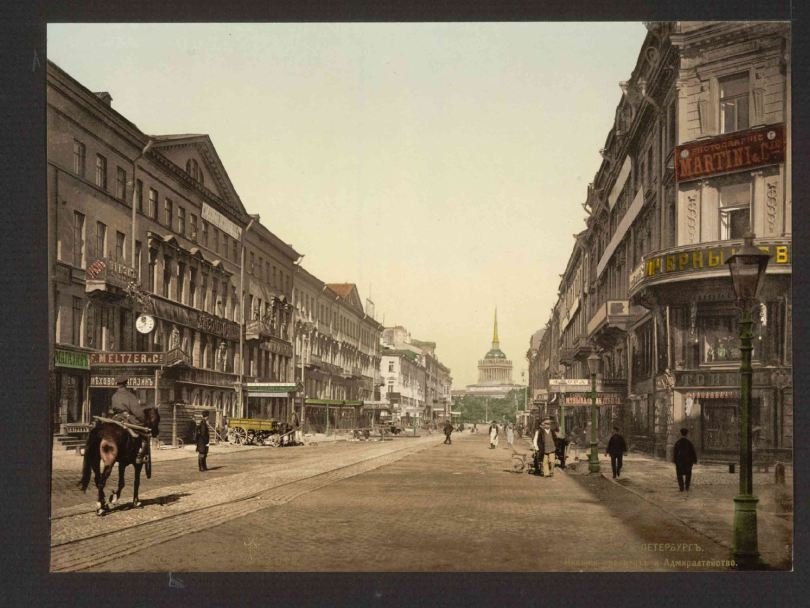 Санкт-Петербург, конец XIX века