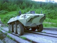 БТР-90