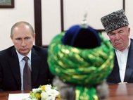 Путин на встрече с муфтиями духовных управлений мусульман России