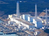 АС Фукусима до разрушения