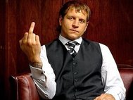 Александр Емельяненко