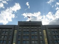 Счетная палата РФ