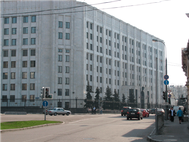 Здание Министерства обороны РФ