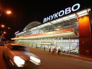 Аэропорт «Внуково»