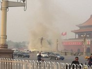 ДТП на площади Тяньаньмэнь