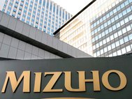 Банк Mizuho