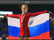 Юлия Липницкая с флагом России