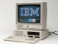 Один из первых компьютеров IBM