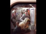 Избиение мигрантов в петербургском метро