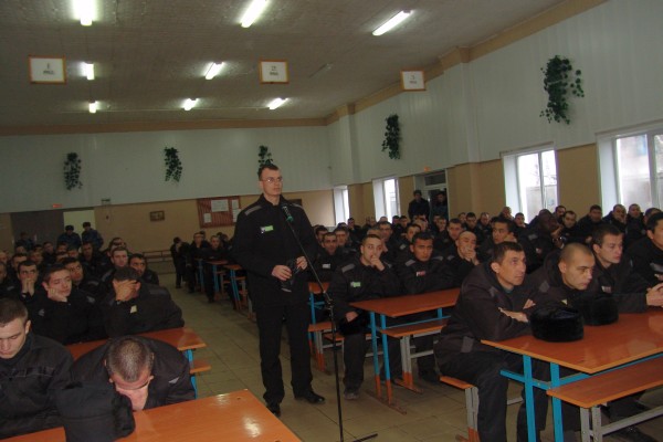 ИК-12