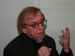 Ростислав Капелюшников. Фото Наташи Четвериковой