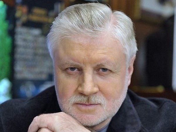 Сергей миронов картинки