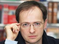 Владимир Мединский