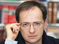 Владимир Мединский