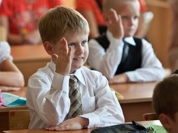 Школьники