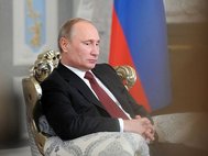 Владимир Путин