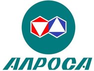 «Алроса»