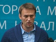 Алексей Навальный