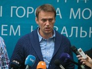 Алексей Навальный