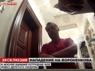 Денис Вороненков дает показания следователям
