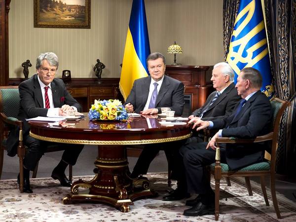 Виктор Ющенко, Виктор Янукович, Леонид Кравчук и Леонид Кучма
