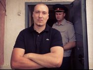 Рома Жиган