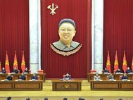 Ким Чен Ын