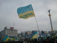 Оппозиция на Евромайдане
