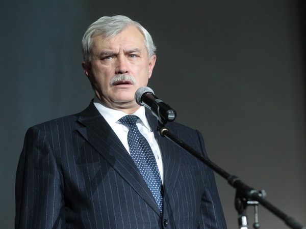Георгий Полтавченко