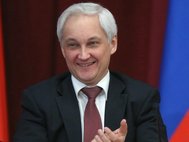 Андрей Белоусов