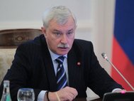 Георгий Полтавченко