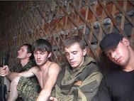 «Приморские партизаны»