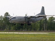 Ан-12