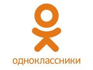 «Одноклассники»