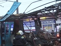 Взорванный троллейбус в Волгограде