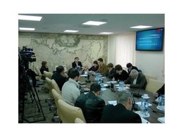 Презентация доклада. Фото: КГИ