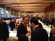 Пан Ги Мун на открытии «Женевы-2»