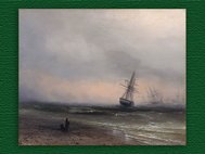 Картина Ивана Айвазовского «Морской пейзаж в Крыму»
