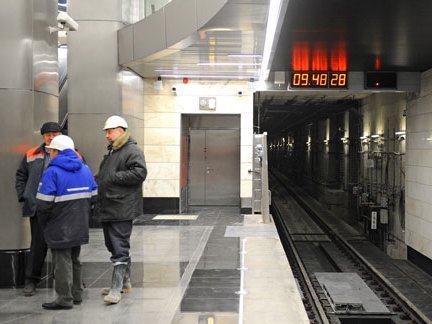 работа в мвд Москва работа в мвд Москва