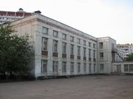 Школа №263