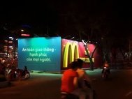 Во Вьетнаме открылся первый «Макдоналдс»