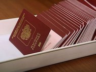 Российские паспорта