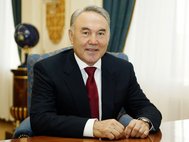 Нурсултан Назарбаев