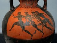 Греческие бегуны