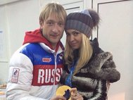 Плющенко и Рудковская