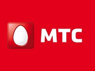 МТС