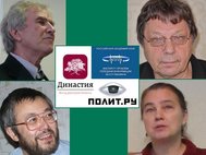 Лекторы марта 2014 года: Г. Кабатянский, А. Белавин, А. Шень и В. Веденина