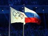 Флаги на открытии Олимпиады