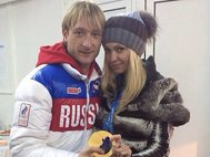 Евгений Плющенко и Яна Рудковская